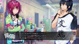 画像ギャラリー No.013のサムネイル画像 / PS4/Switch「JUDGEMENT 7 俺達の世界わ終っている。」が2019年2月28日が発売。新キャラや後日談を追加したリメイク版