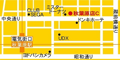 画像ギャラリー No.002のサムネイル画像 / とらのあな,「JUDGEMENT 7 俺達の世界わ終っている。展」のアンコール開催を6月20日より実施
