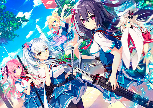画像ギャラリー No.004のサムネイル画像 / 刀を託して絆を結ぶ。PCで発売の恋愛アドベンチャー「絆きらめく恋いろは」がPlayStation 4に移植決定