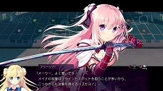 画像ギャラリー No.003のサムネイル画像 / PS4「絆きらめく恋いろは」，物語の序盤や試合シーンが収録された無料体験版が配信＆DL版を10％OFFで購入できるプレオーダー受付がスタート