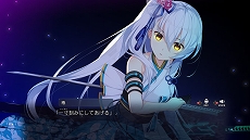 画像ギャラリー No.004のサムネイル画像 / PS4「絆きらめく恋いろは」，物語の序盤や試合シーンが収録された無料体験版が配信＆DL版を10％OFFで購入できるプレオーダー受付がスタート
