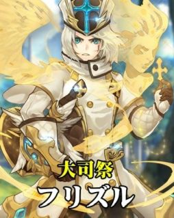 画像ギャラリー No.004のサムネイル画像 / 「エターナル スカーレット -紅の騎士団-」でガチャケチットが手に入るトレーニングイベント開催