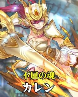 画像ギャラリー No.005のサムネイル画像 / 「エターナル スカーレット -紅の騎士団-」でガチャケチットが手に入るトレーニングイベント開催