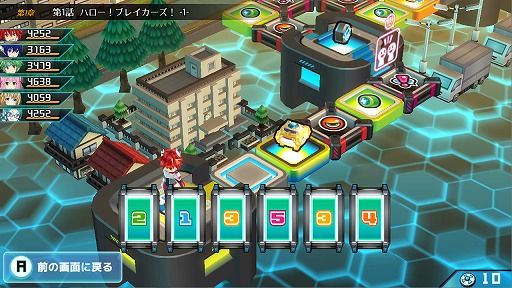 画像ギャラリー No.002のサムネイル画像 / 「暁のブレイカーズ」，本日の大型アップデートにてルーレット機能を一新