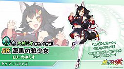 画像ギャラリー No.004のサムネイル画像 / 「暁のブレイカーズ」,バーチャルYouTuberグループ「ホロライブ」との第2弾コラボイベントが延長決定