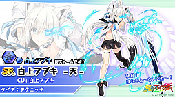 画像ギャラリー No.006のサムネイル画像 / 「暁のブレイカーズ」,バーチャルYouTuberグループ「ホロライブ」との第2弾コラボイベントが延長決定