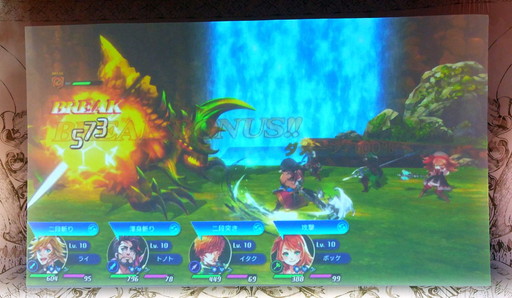 画像ギャラリー No.014のサムネイル画像 / コロプラの新作RPG「Project Babel」スペシャルステージをレポート。大物クリエイターの創作論や「コロプラフェス2018」会場写真も