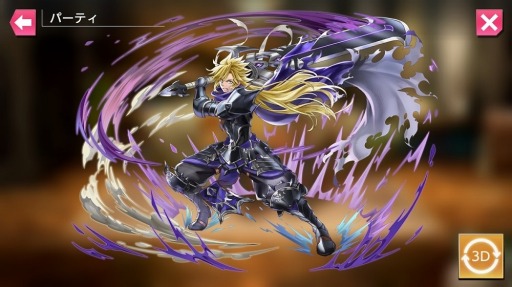 画像ギャラリー No.001のサムネイル画像 / 「最果てのバベル」,ゲームシステムと5人のキャラクター情報が公開