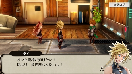 画像ギャラリー No.020のサムネイル画像 / 骨太な新作JRPG「最果てのバベル」先行プレイレポート。魅力的な世界設定と物語が想像力を刺激する