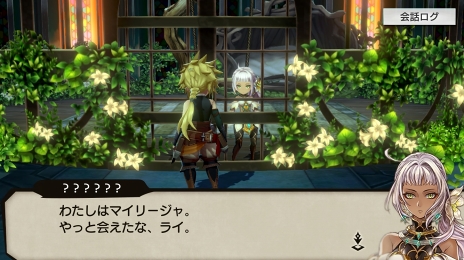 画像ギャラリー No.021のサムネイル画像 / 骨太な新作JRPG「最果てのバベル」先行プレイレポート。魅力的な世界設定と物語が想像力を刺激する