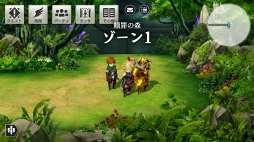 画像ギャラリー No.030のサムネイル画像 / 骨太な新作JRPG「最果てのバベル」先行プレイレポート。魅力的な世界設定と物語が想像力を刺激する