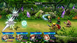 画像ギャラリー No.041のサムネイル画像 / 骨太な新作JRPG「最果てのバベル」先行プレイレポート。魅力的な世界設定と物語が想像力を刺激する