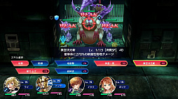画像ギャラリー No.043のサムネイル画像 / 骨太な新作JRPG「最果てのバベル」先行プレイレポート。魅力的な世界設定と物語が想像力を刺激する