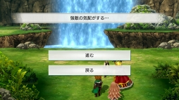 画像ギャラリー No.046のサムネイル画像 / 骨太な新作JRPG「最果てのバベル」先行プレイレポート。魅力的な世界設定と物語が想像力を刺激する