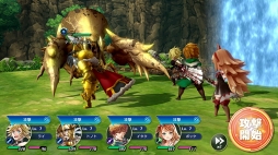 画像ギャラリー No.047のサムネイル画像 / 骨太な新作JRPG「最果てのバベル」先行プレイレポート。魅力的な世界設定と物語が想像力を刺激する