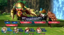 画像ギャラリー No.048のサムネイル画像 / 骨太な新作JRPG「最果てのバベル」先行プレイレポート。魅力的な世界設定と物語が想像力を刺激する