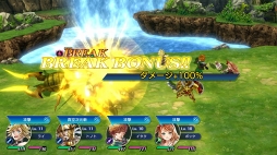画像ギャラリー No.050のサムネイル画像 / 骨太な新作JRPG「最果てのバベル」先行プレイレポート。魅力的な世界設定と物語が想像力を刺激する