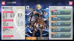画像ギャラリー No.056のサムネイル画像 / 骨太な新作JRPG「最果てのバベル」先行プレイレポート。魅力的な世界設定と物語が想像力を刺激する