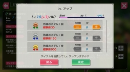 画像ギャラリー No.063のサムネイル画像 / 骨太な新作JRPG「最果てのバベル」先行プレイレポート。魅力的な世界設定と物語が想像力を刺激する