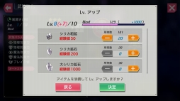 画像ギャラリー No.068のサムネイル画像 / 骨太な新作JRPG「最果てのバベル」先行プレイレポート。魅力的な世界設定と物語が想像力を刺激する