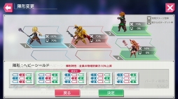 画像ギャラリー No.070のサムネイル画像 / 骨太な新作JRPG「最果てのバベル」先行プレイレポート。魅力的な世界設定と物語が想像力を刺激する