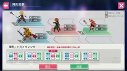 画像ギャラリー No.071のサムネイル画像 / 骨太な新作JRPG「最果てのバベル」先行プレイレポート。魅力的な世界設定と物語が想像力を刺激する