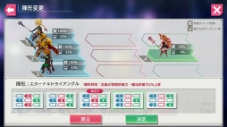 画像ギャラリー No.072のサムネイル画像 / 骨太な新作JRPG「最果てのバベル」先行プレイレポート。魅力的な世界設定と物語が想像力を刺激する