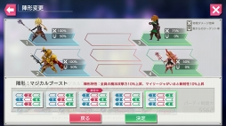 画像ギャラリー No.073のサムネイル画像 / 骨太な新作JRPG「最果てのバベル」先行プレイレポート。魅力的な世界設定と物語が想像力を刺激する