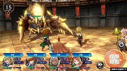 画像ギャラリー No.005のサムネイル画像 / 「最果てのバベル」，アップデートで“第1部 最終章”が実装