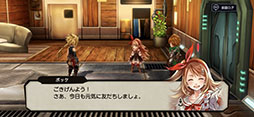 最果てのバベル