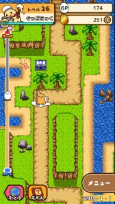 画像ギャラリー No.004のサムネイル画像 / “ぐでたま”ゲーム初のRPG「ぐでたまクエスト」の配信が本日スタート