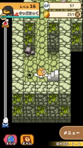 画像ギャラリー No.005のサムネイル画像 / “ぐでたま”ゲーム初のRPG「ぐでたまクエスト」の配信が本日スタート