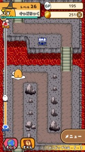 画像ギャラリー No.006のサムネイル画像 / “ぐでたま”ゲーム初のRPG「ぐでたまクエスト」の配信が本日スタート