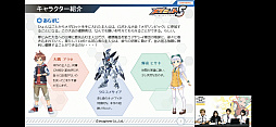 画像ギャラリー No.012のサムネイル画像 / ［TGS 2019］「メダロットS」を紹介する生配信が4Gamerブースで実施。ロボトル場面など最新映像も公開された配信内容をレポート