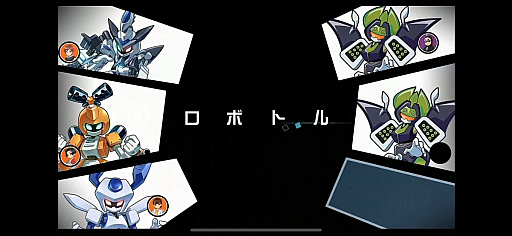 画像ギャラリー No.013のサムネイル画像 / ［TGS 2019］「メダロットS」を紹介する生配信が4Gamerブースで実施。ロボトル場面など最新映像も公開された配信内容をレポート