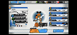 画像ギャラリー No.018のサムネイル画像 / ［TGS 2019］「メダロットS」を紹介する生配信が4Gamerブースで実施。ロボトル場面など最新映像も公開された配信内容をレポート