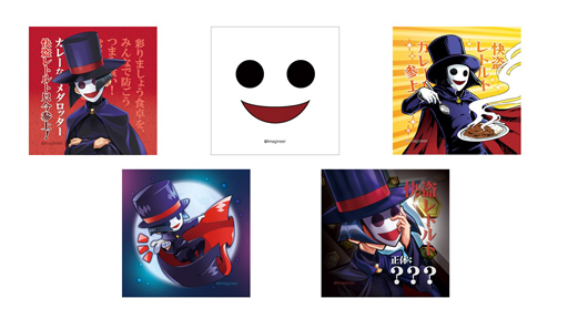 画像ギャラリー No.004のサムネイル画像 / 「メダロットS」,「メダロットカレー」の販売をMedarotters Storeにてスタート。購入すると快盗レトルトのステッカーが付属