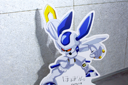 画像ギャラリー No.004のサムネイル画像 / 「メダロット」を愛しつづけたメダロッターたちの歓喜の声が響き渡る――「MEDAROCK LIVE 2019」をレポート。懐かしのBGMが今ここに