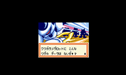 画像ギャラリー No.009のサムネイル画像 / その人の人生にとって“輝く場所”を作りたい――現在「メダロット」チームを束ねるうのへえ氏に「メダロット」シリーズのこれまでを聞く