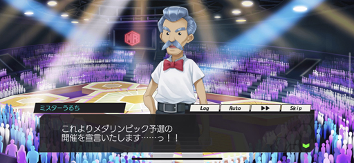 画像ギャラリー No.003のサムネイル画像 / メダロッターのみなさん，合意と見てよろしいですね？　スマホで新たな進化を遂げた「メダロットS」の先行プレイレポート