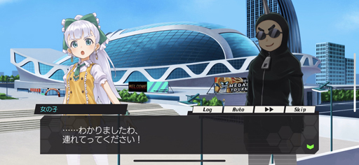 画像ギャラリー No.004のサムネイル画像 / メダロッターのみなさん，合意と見てよろしいですね？　スマホで新たな進化を遂げた「メダロットS」の先行プレイレポート