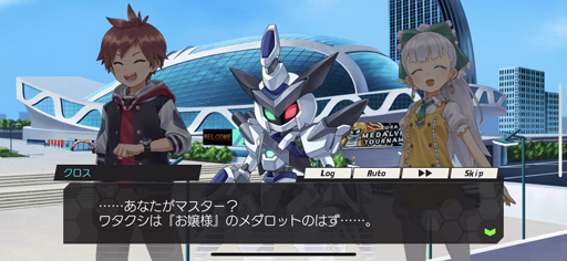 画像ギャラリー No.007のサムネイル画像 / メダロッターのみなさん，合意と見てよろしいですね？　スマホで新たな進化を遂げた「メダロットS」の先行プレイレポート