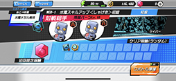 画像ギャラリー No.025のサムネイル画像 / メダロッターのみなさん，合意と見てよろしいですね？　スマホで新たな進化を遂げた「メダロットS」の先行プレイレポート