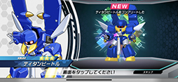 画像ギャラリー No.028のサムネイル画像 / メダロッターのみなさん，合意と見てよろしいですね？　スマホで新たな進化を遂げた「メダロットS」の先行プレイレポート