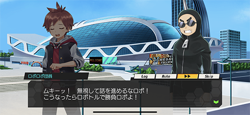 画像ギャラリー No.050のサムネイル画像 / メダロッターのみなさん，合意と見てよろしいですね？　スマホで新たな進化を遂げた「メダロットS」の先行プレイレポート