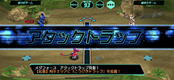 画像ギャラリー No.054のサムネイル画像 / メダロッターのみなさん，合意と見てよろしいですね？　スマホで新たな進化を遂げた「メダロットS」の先行プレイレポート