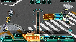 画像ギャラリー No.003のサムネイル画像 / 「メダロットS」の事前登録者数が20万人を突破。女型パーツを強化できる素材アイテム「ブースターセット」の配布が決定