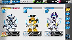画像ギャラリー No.004のサムネイル画像 / 「メダロットS」の事前登録者数が20万人を突破。女型パーツを強化できる素材アイテム「ブースターセット」の配布が決定