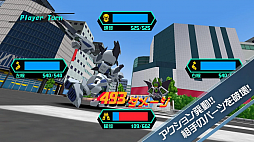 画像ギャラリー No.002のサムネイル画像 / 今夜の「RADIO 4Gamer Tap(仮)」では,イマジニアより配信中の「メダロットS」を取り上げます