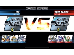 「メダロットS」，最強の3機で全国のメダロッターとロボトルファイト！　新モード「メダリーグ」の先行プレイレポート